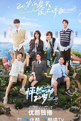 网站不优化可以转账吗